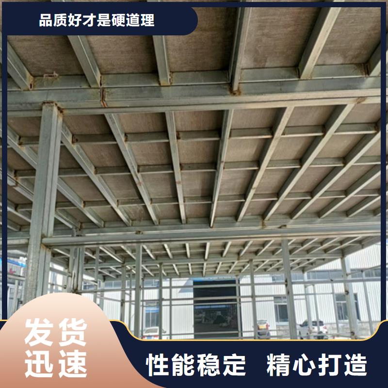 15毫米水泥纤维板价格行情同城货源