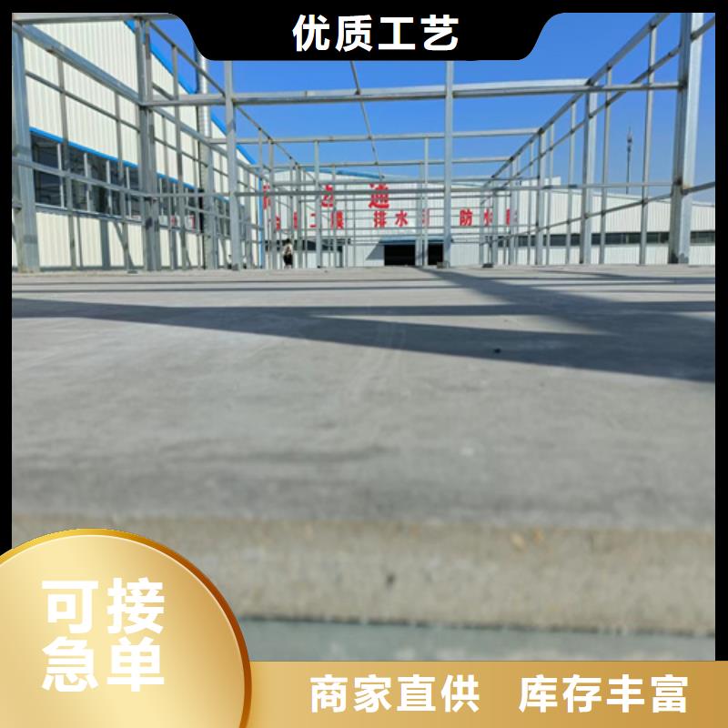 钢结构loft阁楼板老客户回购较多精致工艺