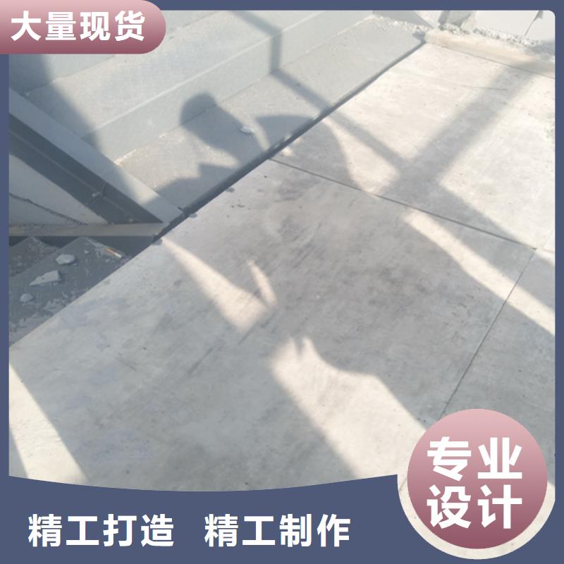 供应批发钢结构夹层板-品牌本地生产厂家