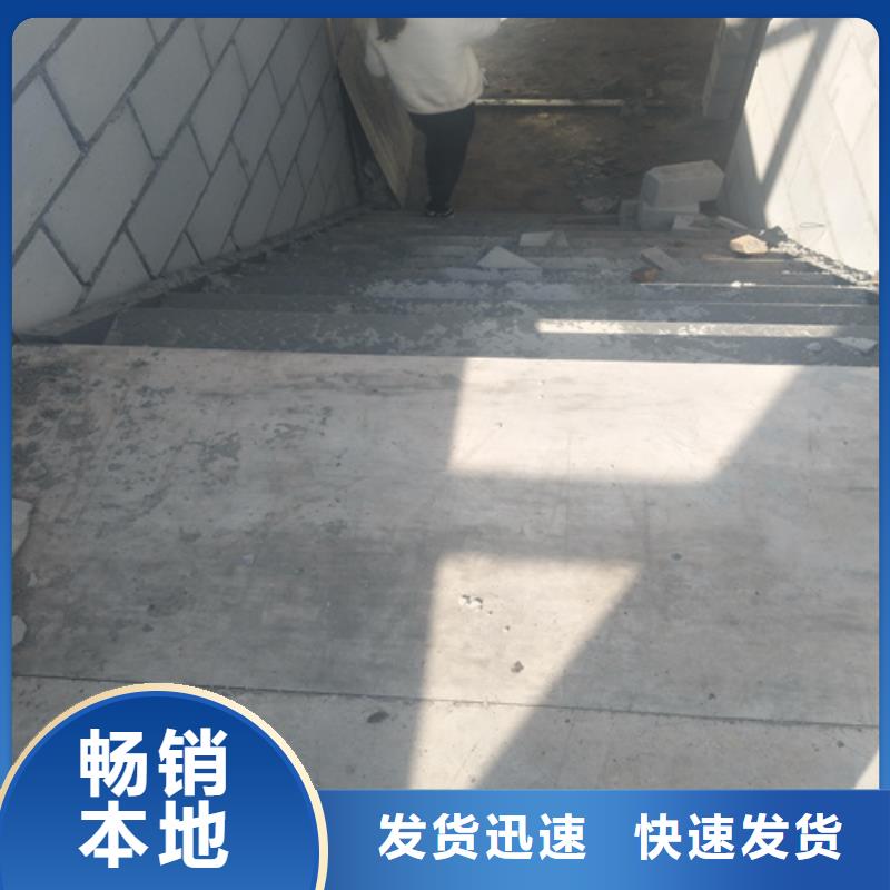 钢结构复式楼板精选厂家当地品牌