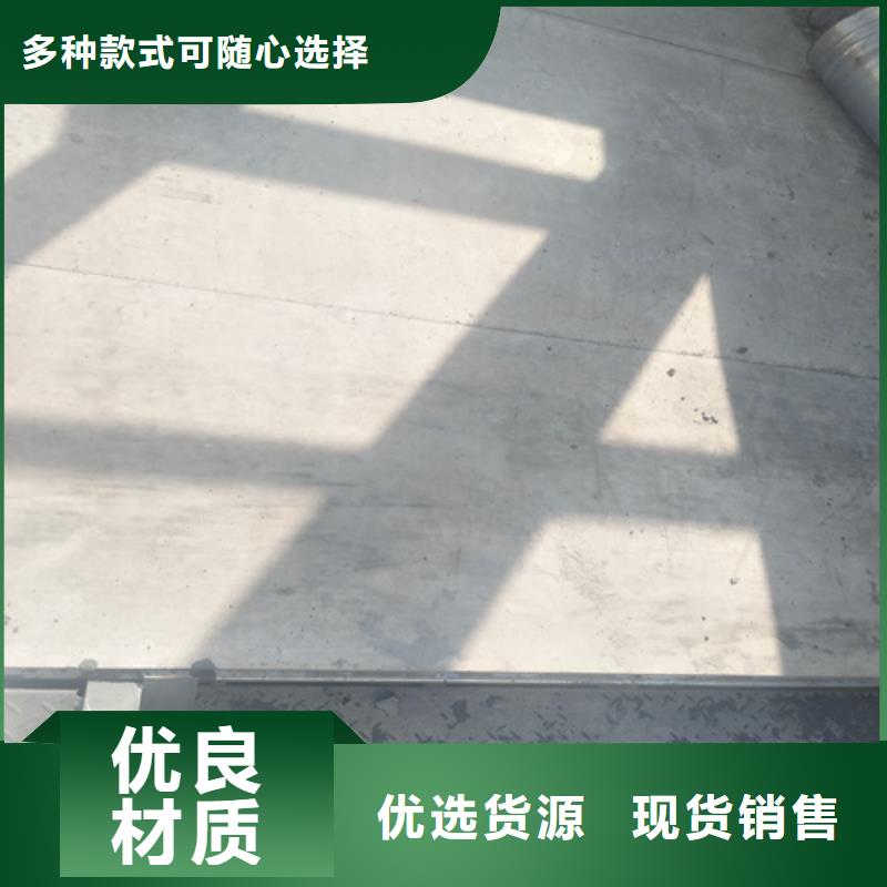 25公分复式楼层板厂家热线质优价廉