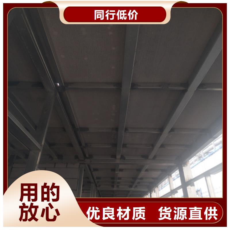 阁楼板企业-值得信赖用心细节