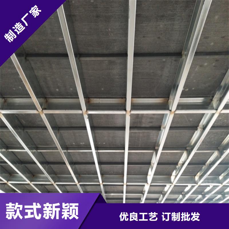 loft钢结构楼板厂家可开票当地公司