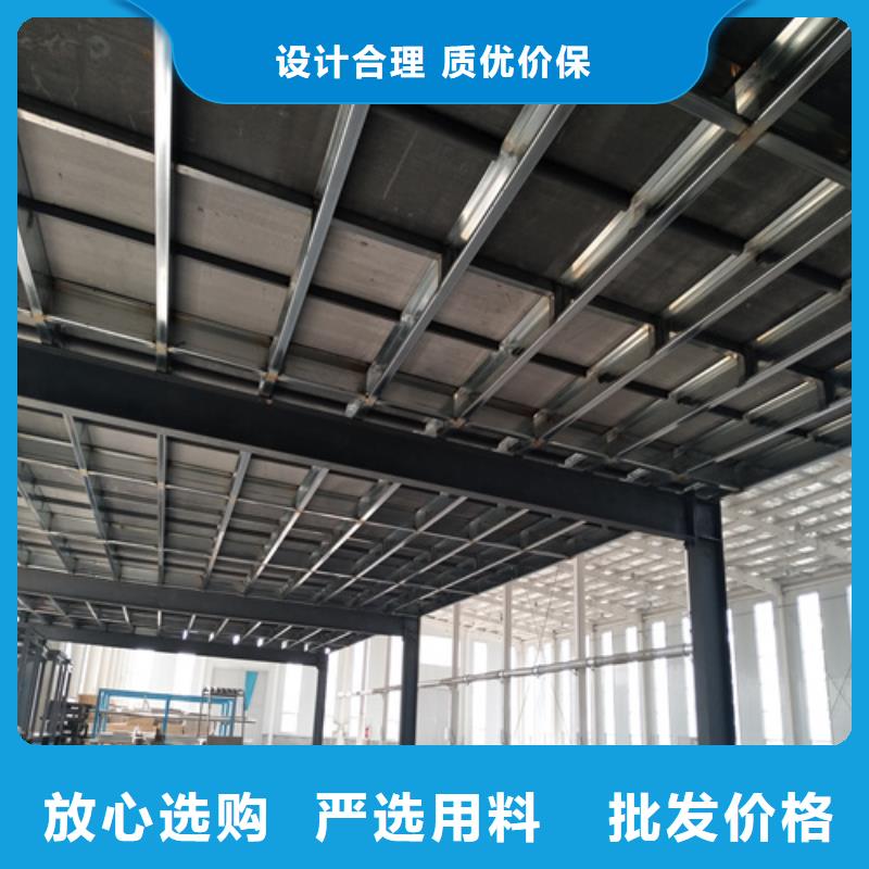 优质loft钢结构楼板的生产厂家源厂直销