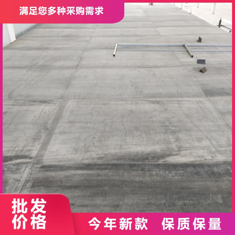 #高密度复式楼板#厂家当地供应商