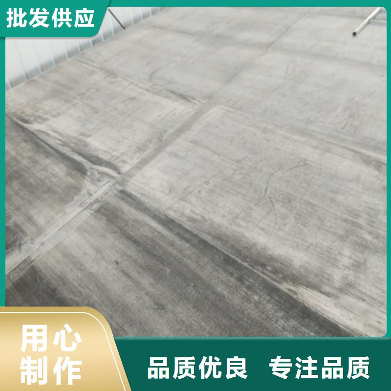 抗压夹层楼层板品质优越当地公司