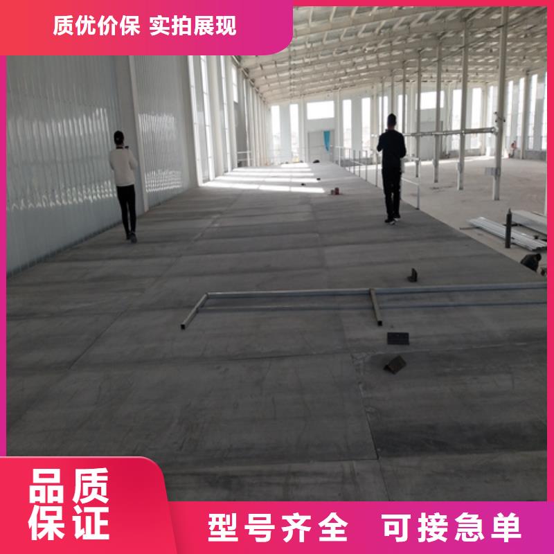 30mm复式楼层板供应商价格现货销售