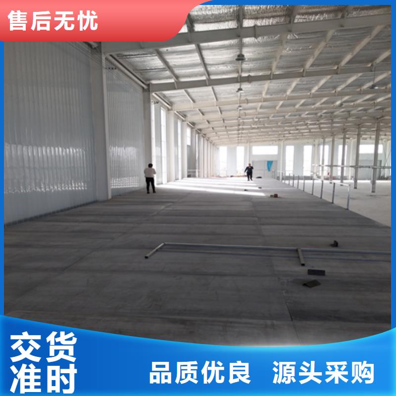 钢结构loft楼板隔层板_量大从优厂家货源稳定
