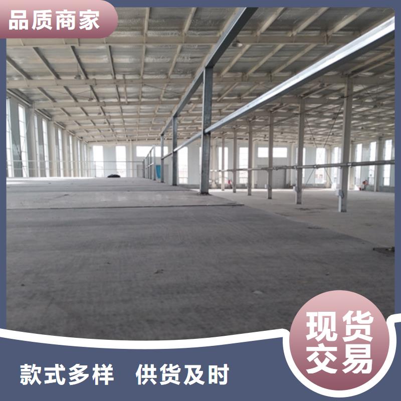 LOFT复式楼板、LOFT复式楼板厂家直销-诚信经营严选用料