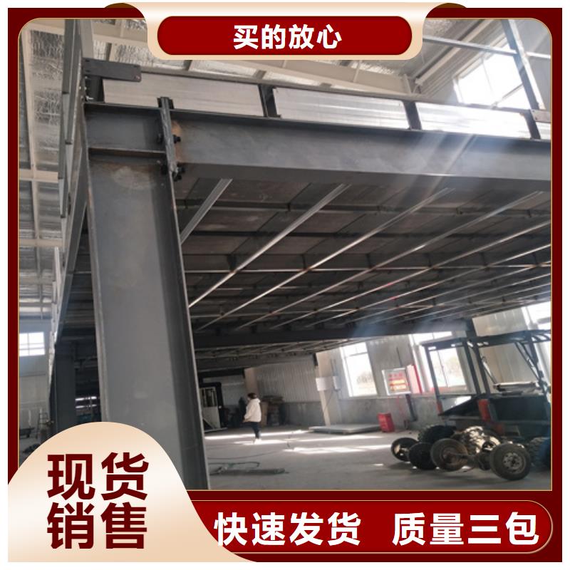 15毫米水泥纤维板厂家-做工精细同城生产商