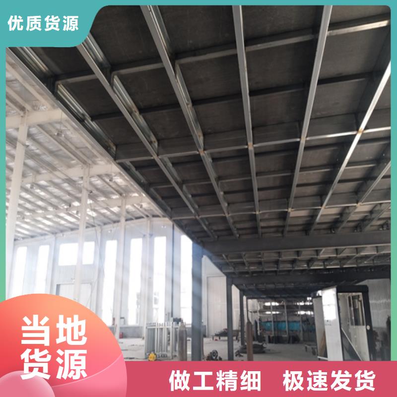 轻质水泥纤维楼板实力工厂物美价优