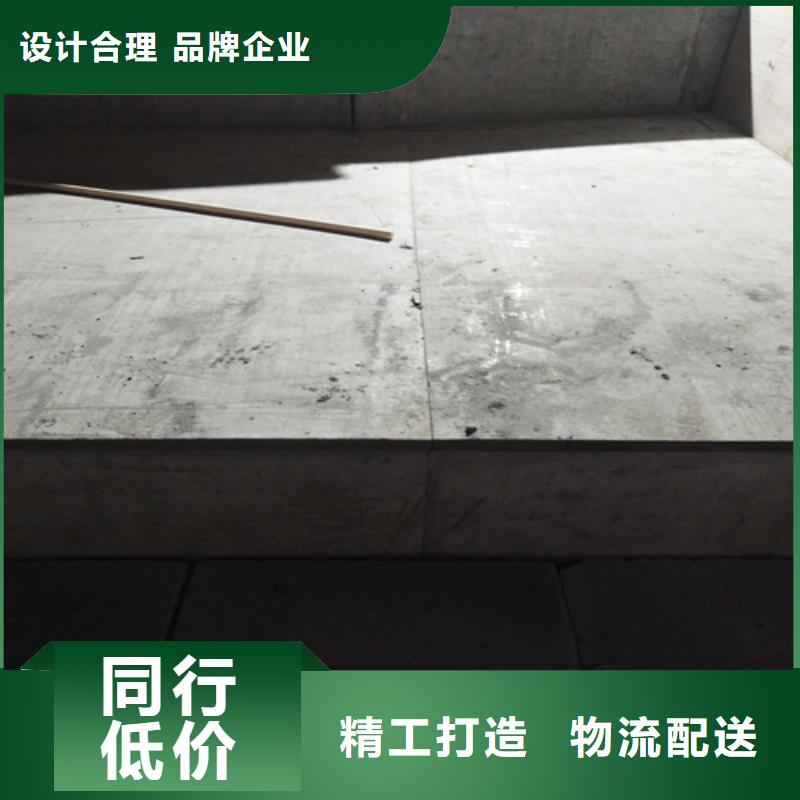 加厚钢结构阁楼板厂家服务周到快速发货
