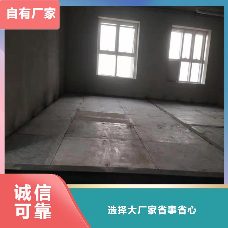 复式楼层板使用复式楼层板值得信赖当地厂家