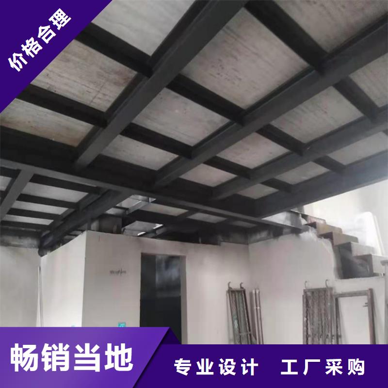 业主对慈利fc水泥纤维加压板精心选材