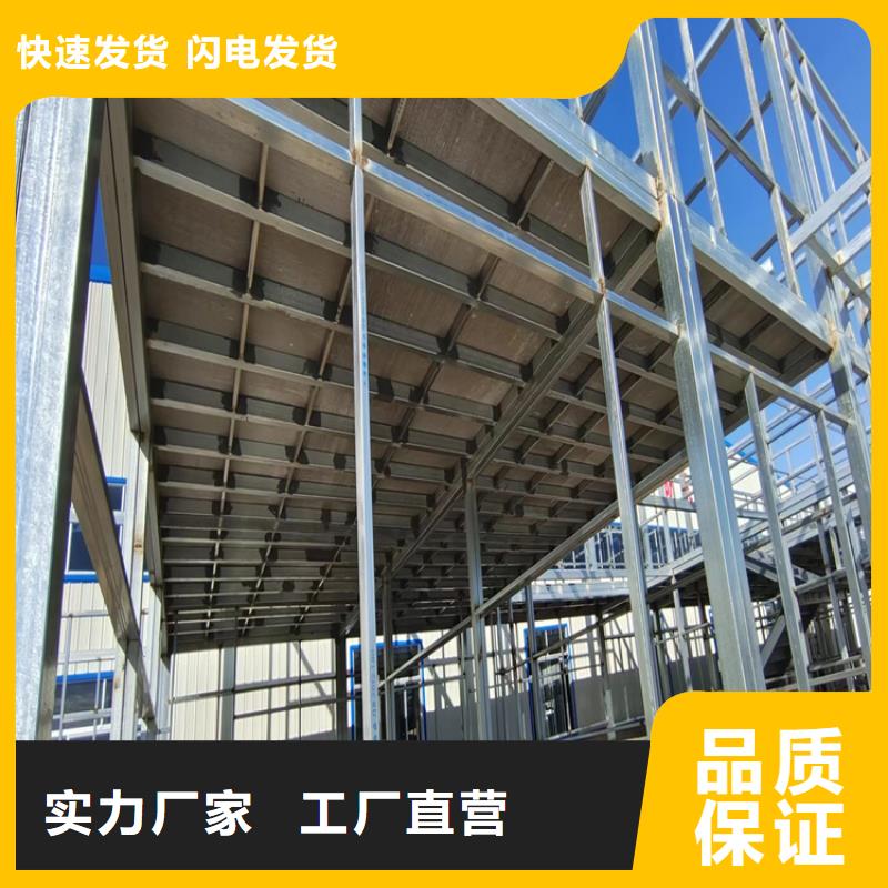 纤维水泥夹层阁楼板优化流程同城生产商
