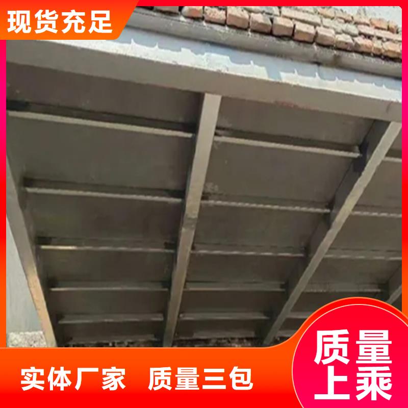 涨知识loft楼板每一条都很实用产品细节参数