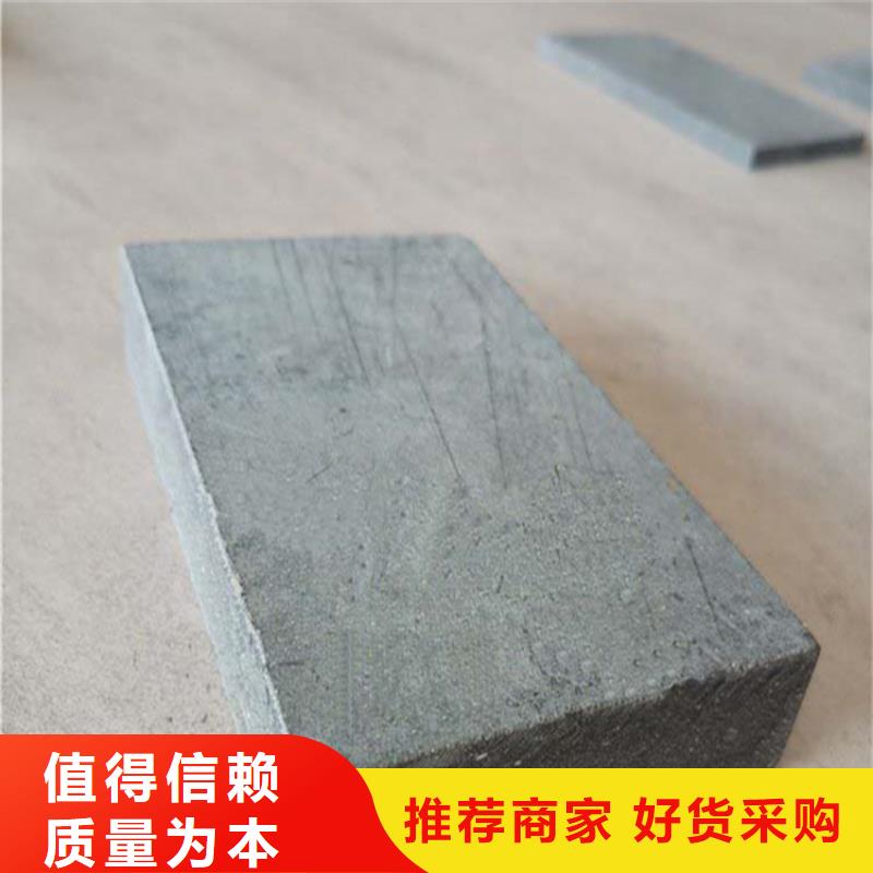 纤维水泥加压板精工打造