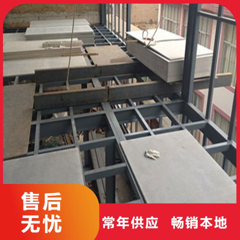 纤维水泥板满足多元用户需求质量上乘