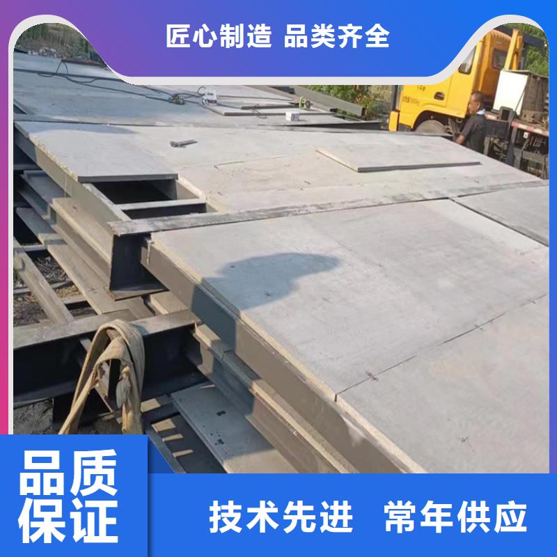 增强纤维硅酸盐板这几点一定要注意技术先进