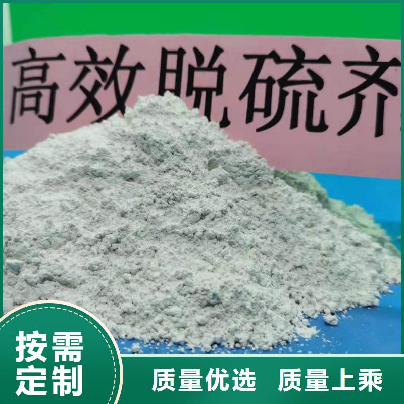 信誉好的氧化钙厂家专注品质