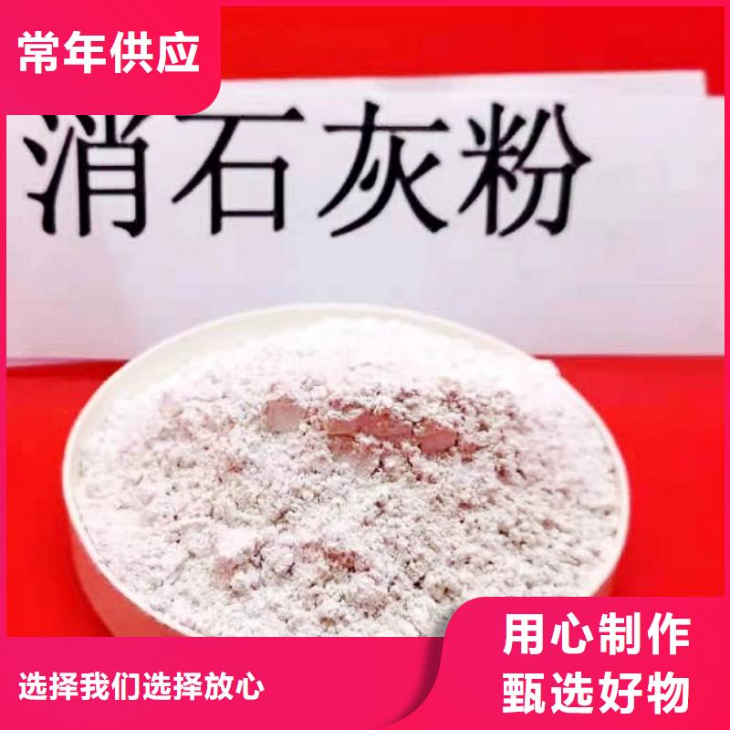 供应批发脱硫剂-靠谱本地供应商