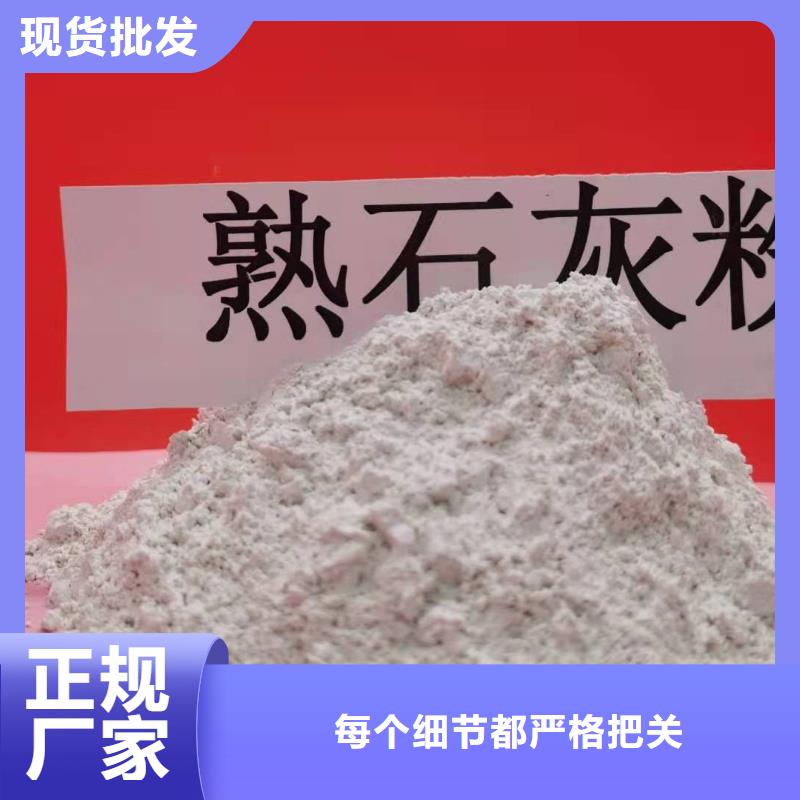 省心：新型脱硫剂生产厂家专心专注专业