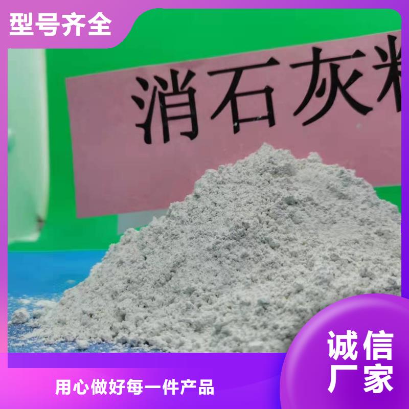 优质小苏打替代产品供应商本地生产商