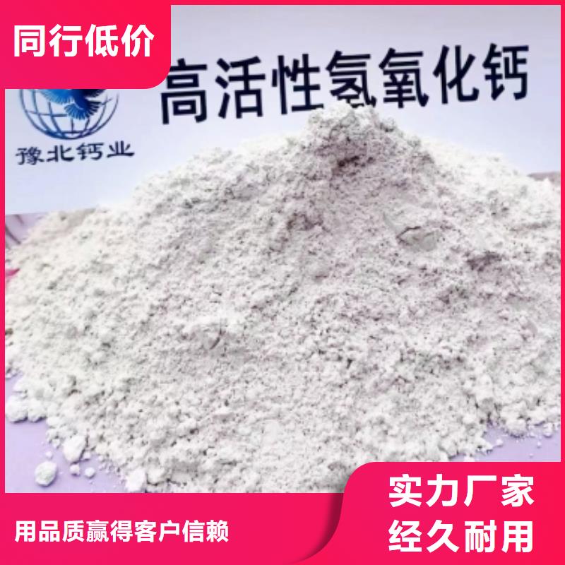 小苏打替代产品型号齐全一站式采购