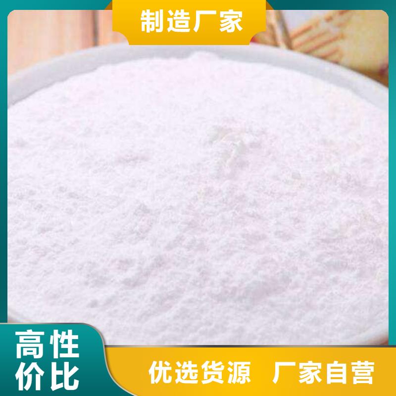 高活性脱硫剂省心的选择同城公司