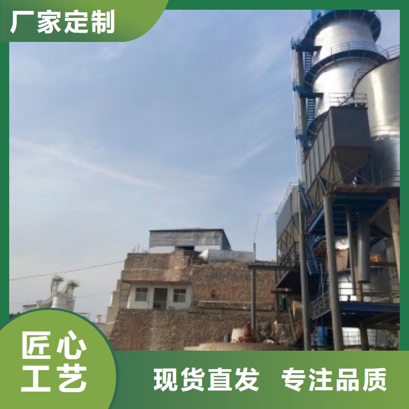 高活性氢氧化钙脱硫剂_价格优源厂直接供货