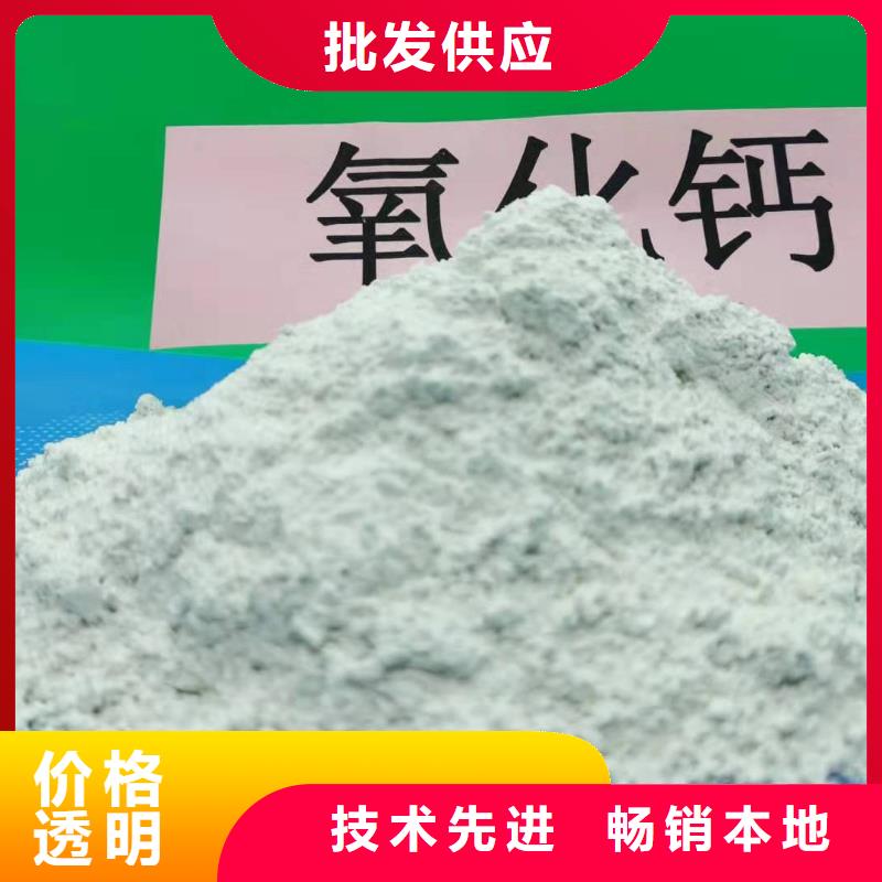高活性钙基脱硫剂良心厂家选卓尔森海量现货
