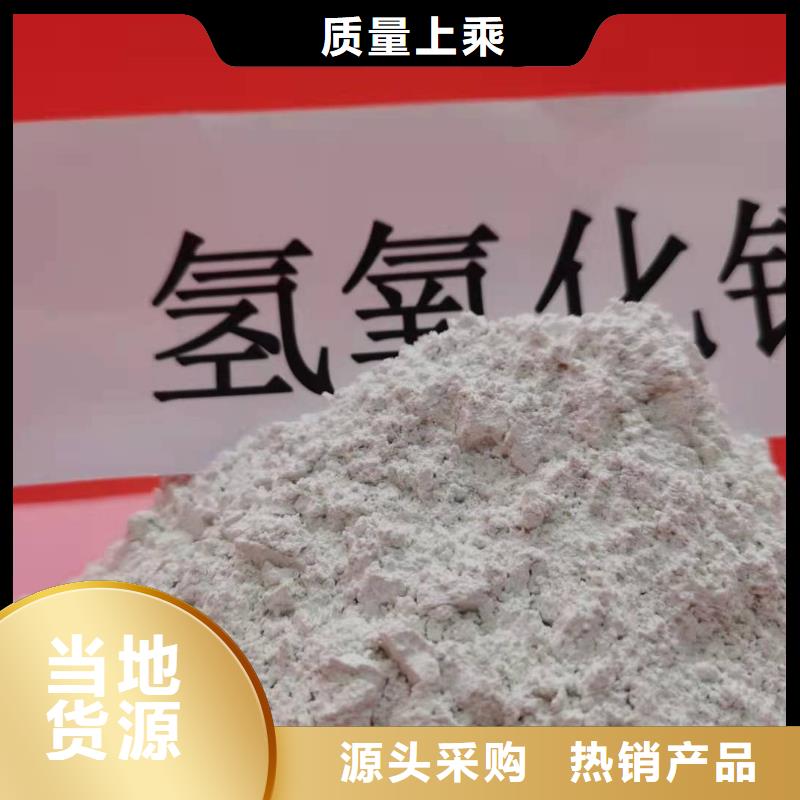 SDG酸气吸附剂款式齐全厂家工艺先进
