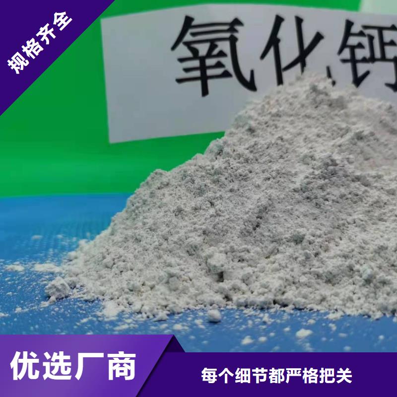高比表面积40脱硫剂让利销售本地供应商