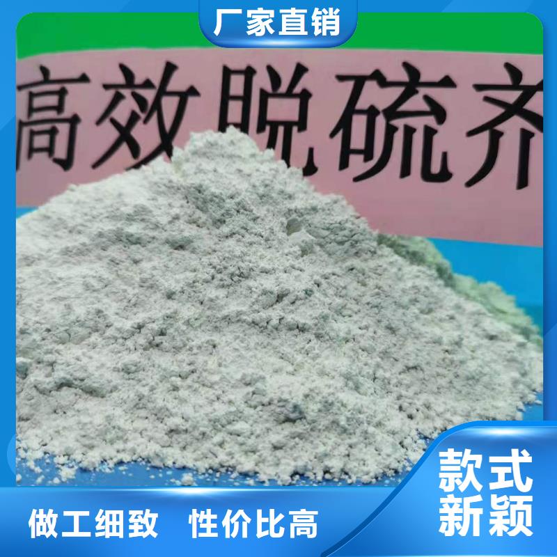 氧化钙、氧化钙价格当地生产厂家