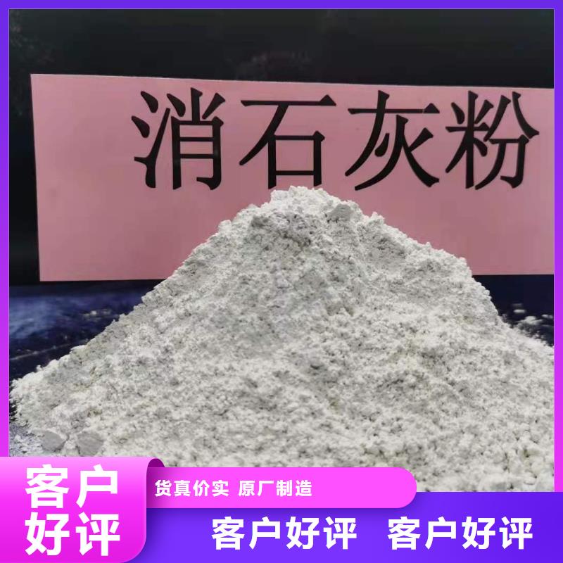 SDG酸气吸附剂承接公司实力商家