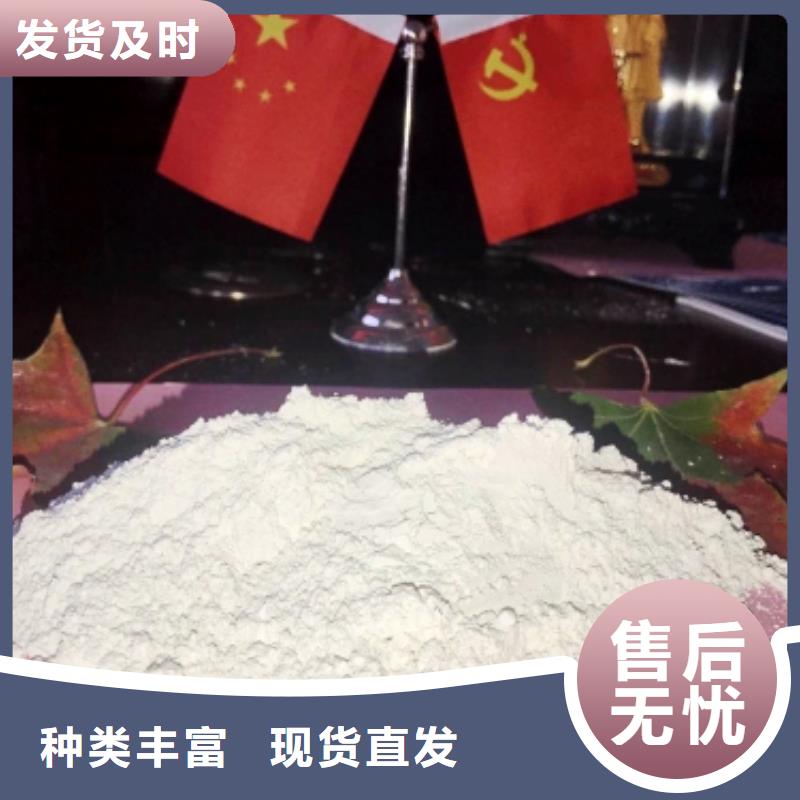 SDS脱硫剂价格合理咨询卓尔森货源足质量好
