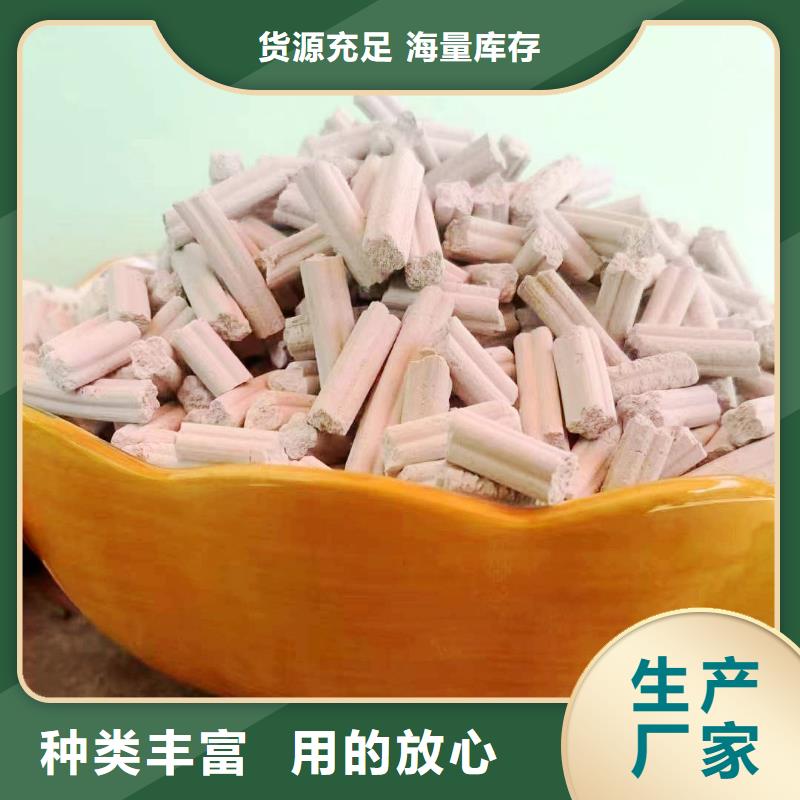 干粉状脱硫剂公司卓尔森品牌厂家多行业适用