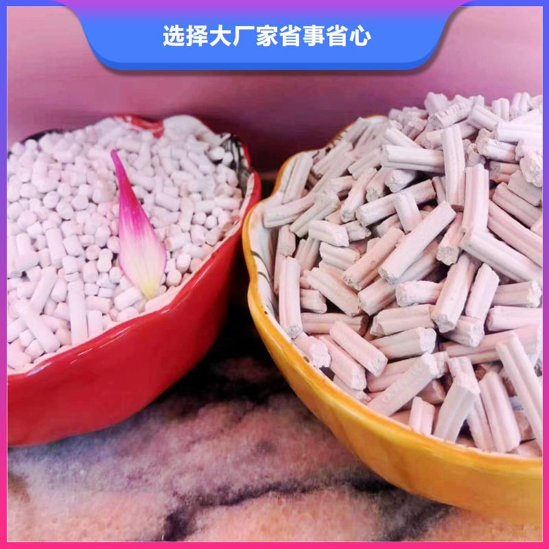 高活性氢氧化钙脱硫剂精选商家自营品质有保障