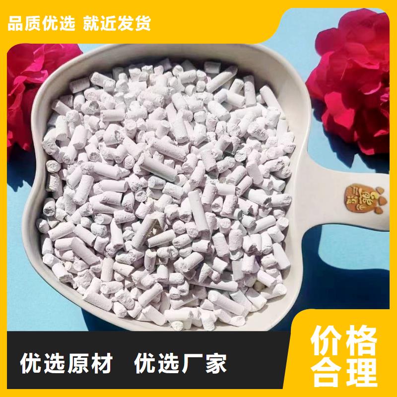 熟石灰大量现货生产经验丰富