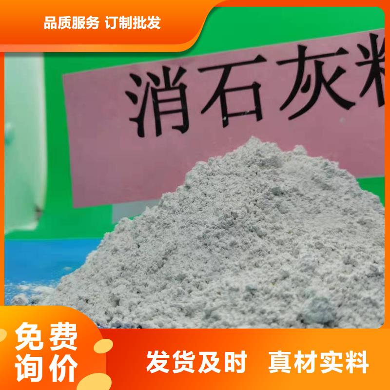 氧化钙厂家产品实物图同城制造商