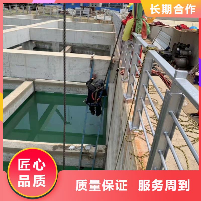 取水头水下安装售后完善2025已更新品质服务