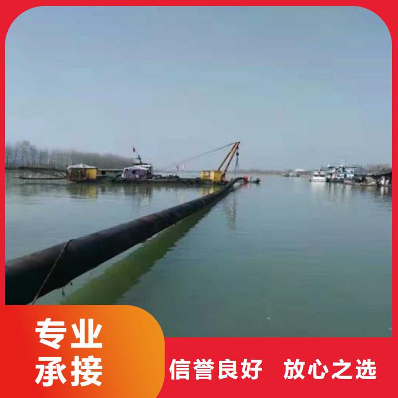 水下打孔安装公司品质保证2025已更新当地制造商