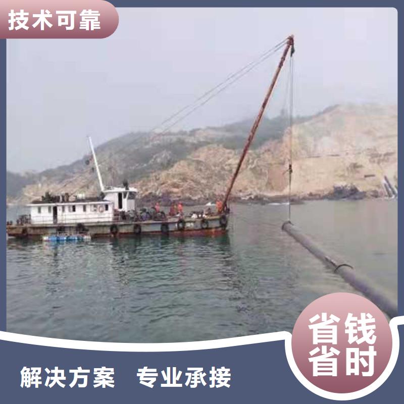 水下安装防撞设施品质保证2025已更新注重质量