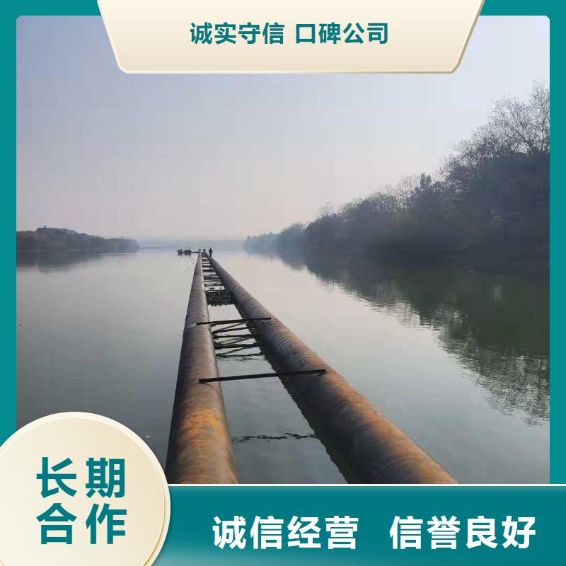 水下打捞公司品质保证更新中实力强有保证