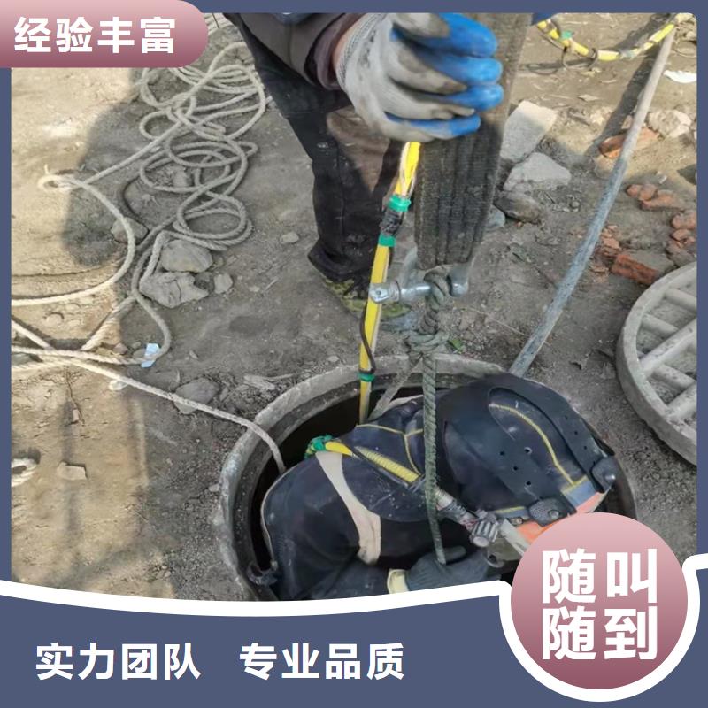 水下安装护舷为您服务更新中放心