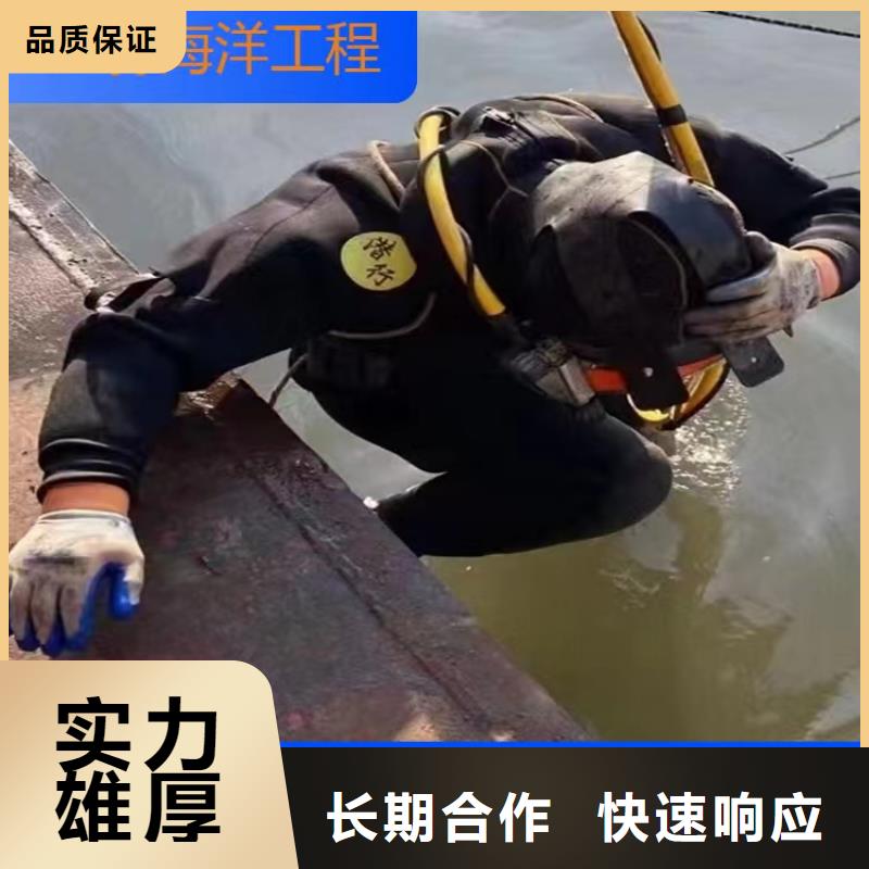 沉管敷设施工队10年经验2025更新中解决方案