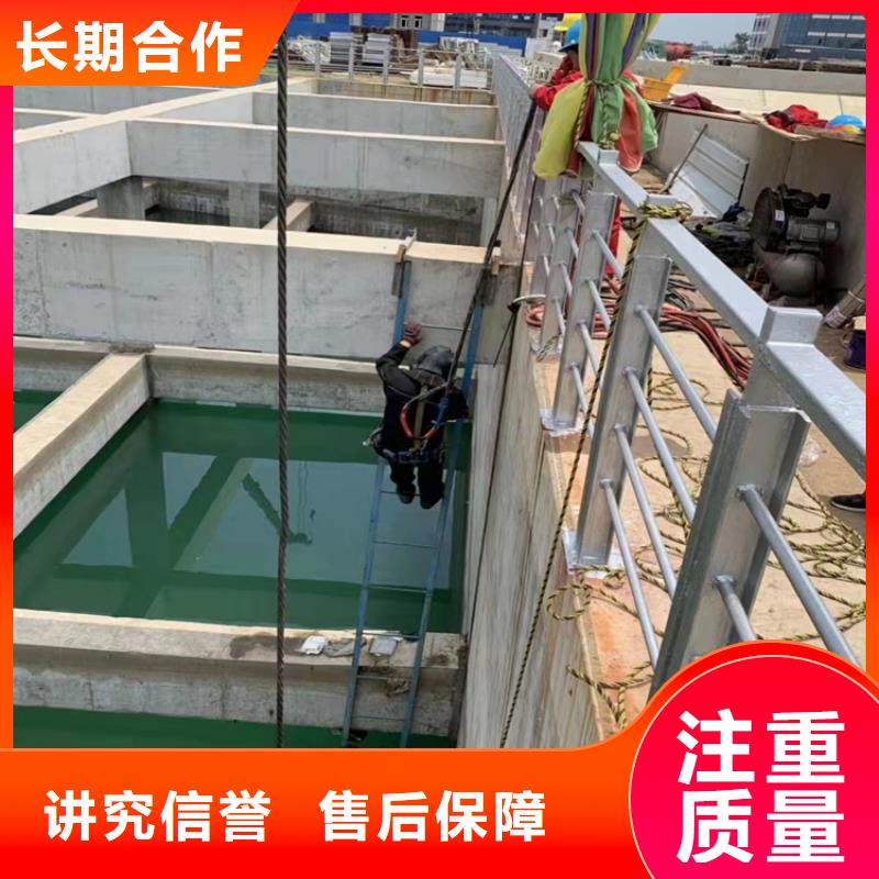 水下沉管铺设安装实力雄厚本地施工公司匠心品质