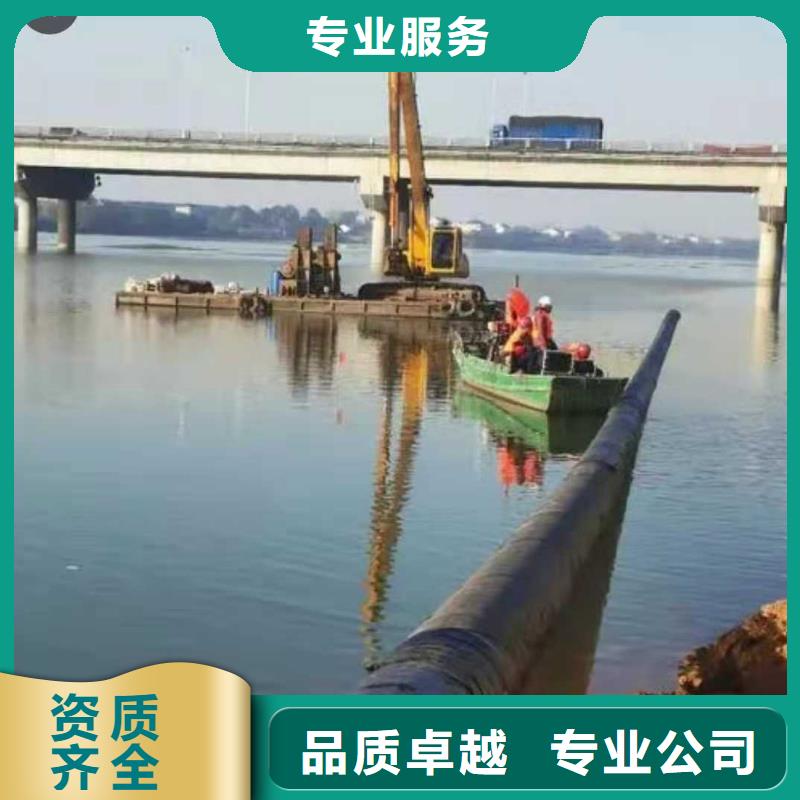 水下安装管道价格合理本地施工公司价格低于同行