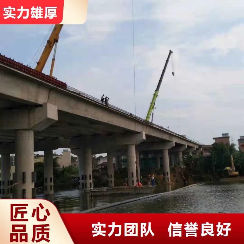 过河沉管铺设安装价格合理源美水下工程同城服务商
