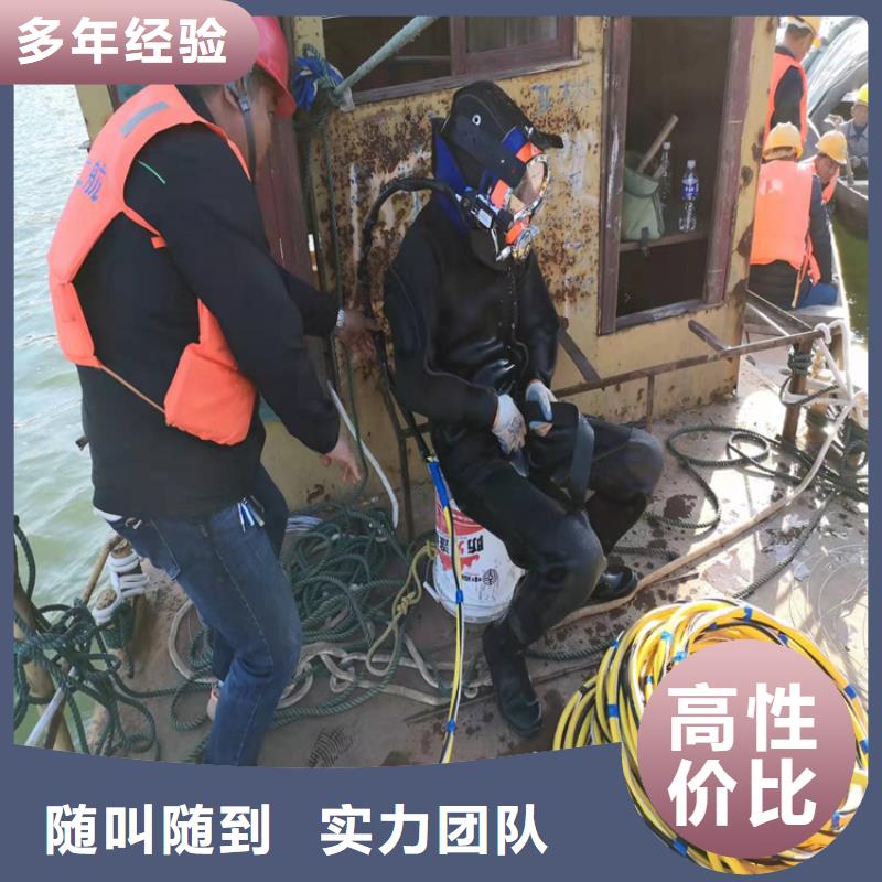 水下沉管施工实力雄厚2025更新中遵守合同